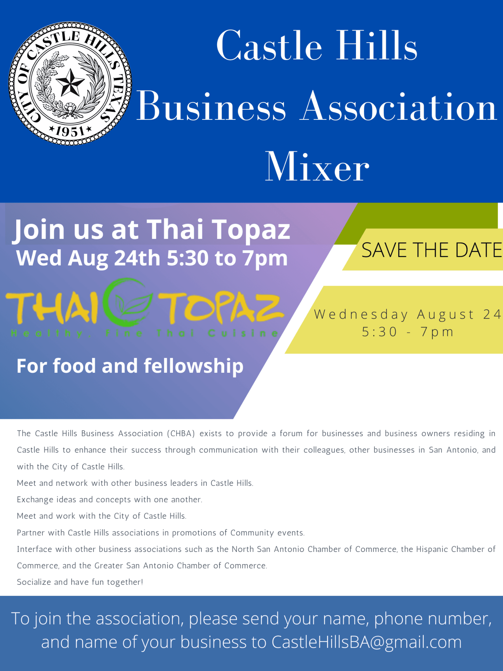 220809-CHBA August Mixer Flyer
